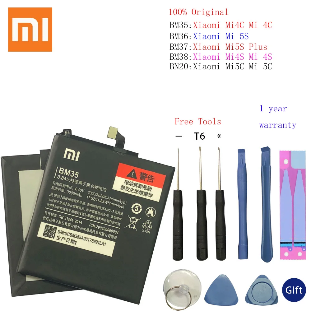 BM35 BM36 BM37 BM38 BN20 батарея для Xiaomi Mi 4C 5C 4S 5S плюс Mi4C Mi5S Mi5C Замена литий полимерный