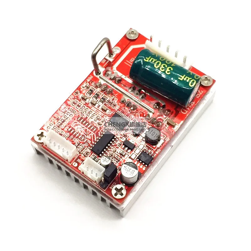 BLDC трехфазный DC бесщеточный малошумный двигатель контроллер приводная плата