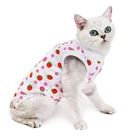 1 шт. дышащая физиологическая Одежда для питомцев Одежда для кошек стерилизация Хирургическая Одежда для кошек полиэфирная хлопковая одежда для отлучения