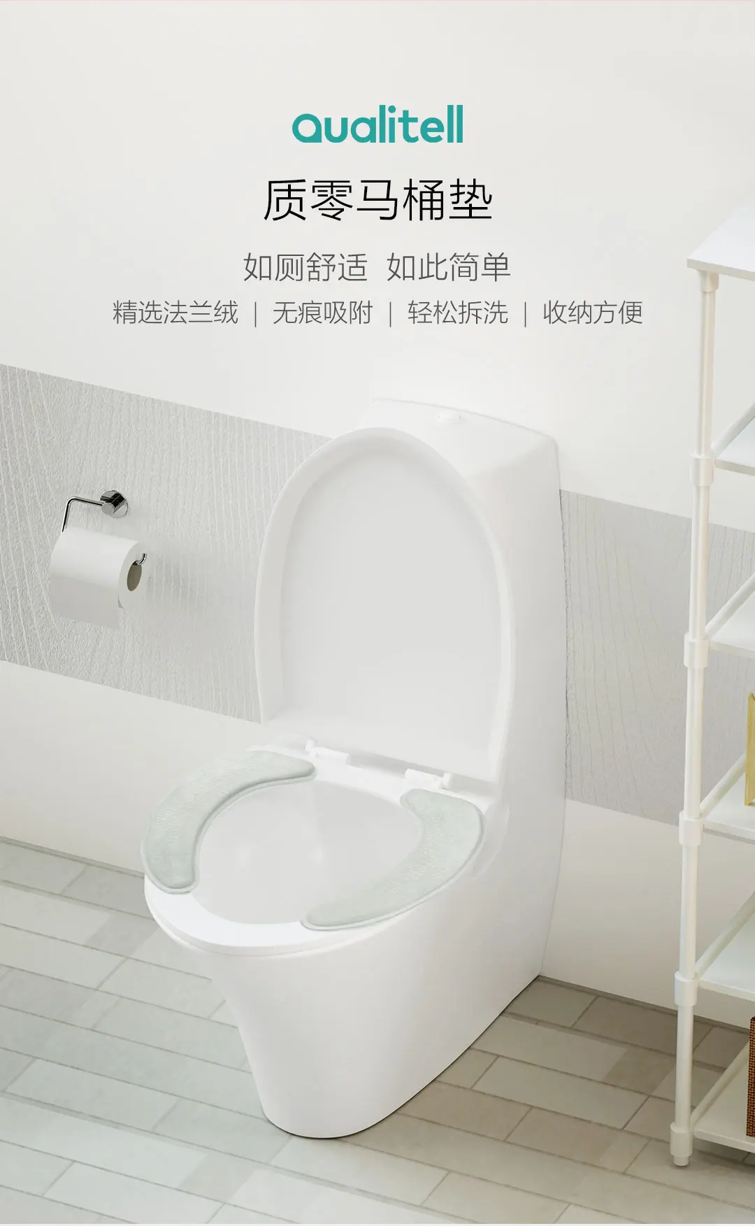 Xiaomi Youpin сиденье для унитаза 1 пара из отборной фланели без следов адсорбции легко снимать и мыть переносной теплый для famlily зима