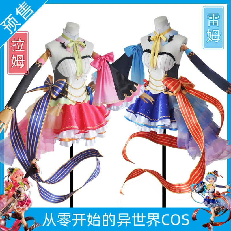 

Re:Life In A Different World From Zero Rem Ram Cosplay Costume Idol Ver Fancy Party Lolita Dress Outfit Anime Cosplay Costumes