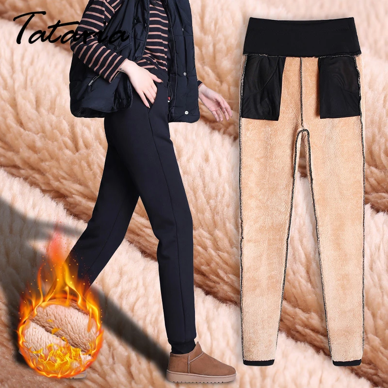 

Tataria S-5XL Plus Size Women's Winter Warm Pants for Women Velvet Thick Sports Pants Women Cashmere Harem Pants Female Trousers