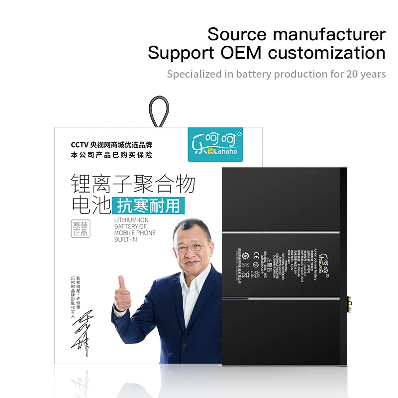 

New Original LEHEHE Tablet Battery for Apple iPad Mini 5 A2123 A2154 A1546 5124mAh Batteries Replacement with Tools