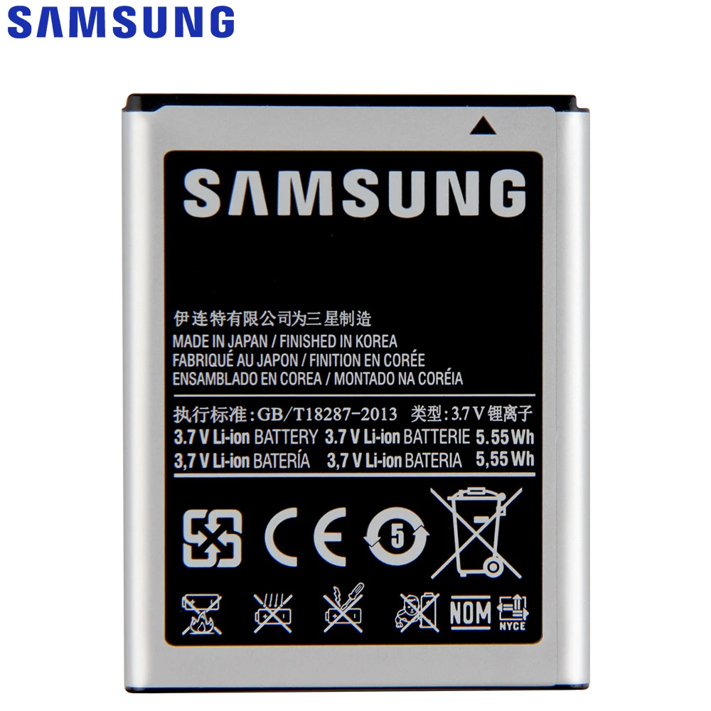 Оригинальный аккумулятор Samsung EB484659VU для GALAXY W T759 i8150 S8600 S5820 I8350 I519 X крышка S5690 EB484659VA