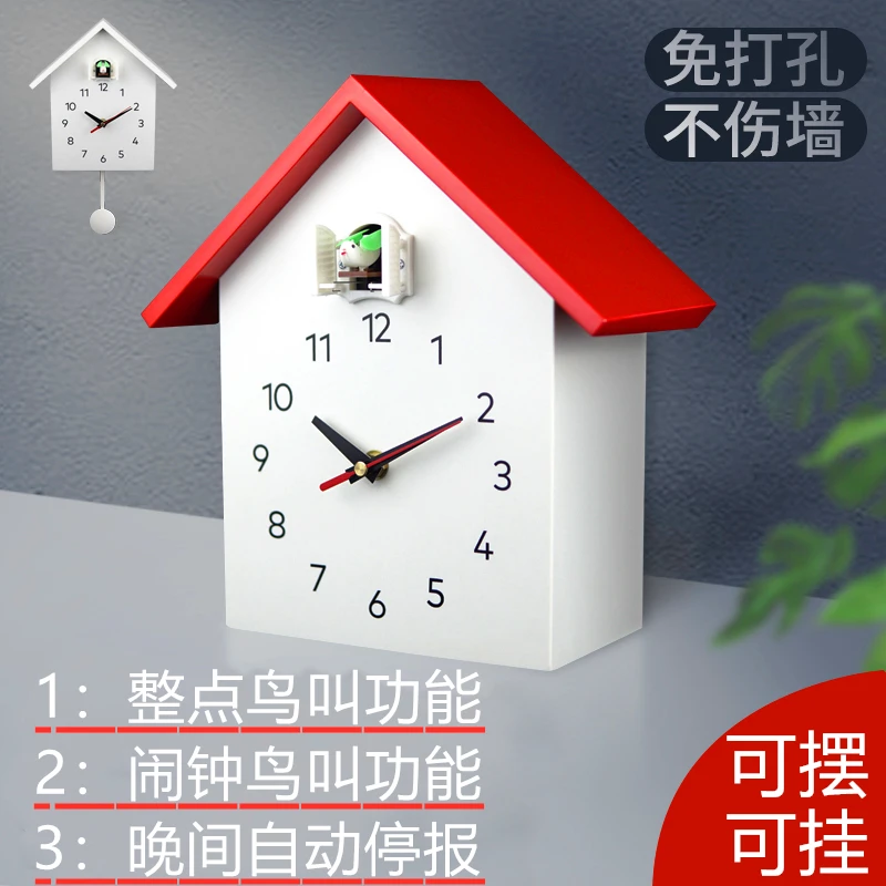 

Big Luxury Silent Alarm Clock Creative Kids Cartoon Nordic Simple Alarm Clock Cuckoo Wall Reloj Despertador Bedroom Decor DJ60AC