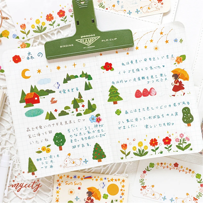 Лесная девушка цветы Звездные звезды записываемые пули журнал дневник