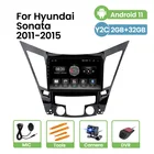 Автомагнитола TomoStrong для Hyundai Sonata 2011, 2012, 2013, 2014, 2015, HD, 1024*600, навигация Carplay, RDS, видео, мультимедийный плеер, Wi-Fi