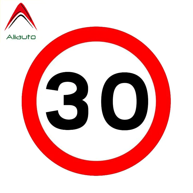 

Предупреждающая наклейка на автомобиль, 12 см х 12 см, 30 миль/ч