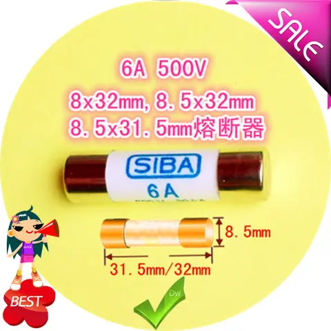 

8 x32mm x32mm x31.5 8.5 8.5 mm 6 a 500 v fuse fuse tube molten core