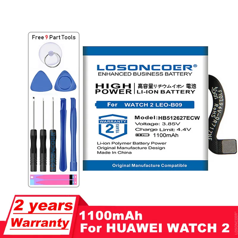 Аккумулятор HB442528EBC для HUAWEI Watch 1 Watch1 1th W1 батарея HB512627ECW 2 Pro 4G 1400 GT EO DLXXU LEO B09
