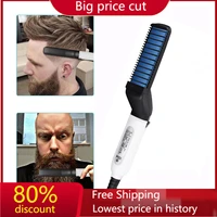 multifunctional hair comb brush quick beard straightener mens hair straightening flat iron heated hair comb show cap styler