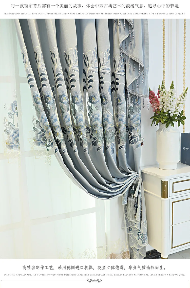 

European-style High-end Gray Curtains Atmospheric Chenille Shading for Living Room Bedroom Embroidered Curtains Valance Custom
