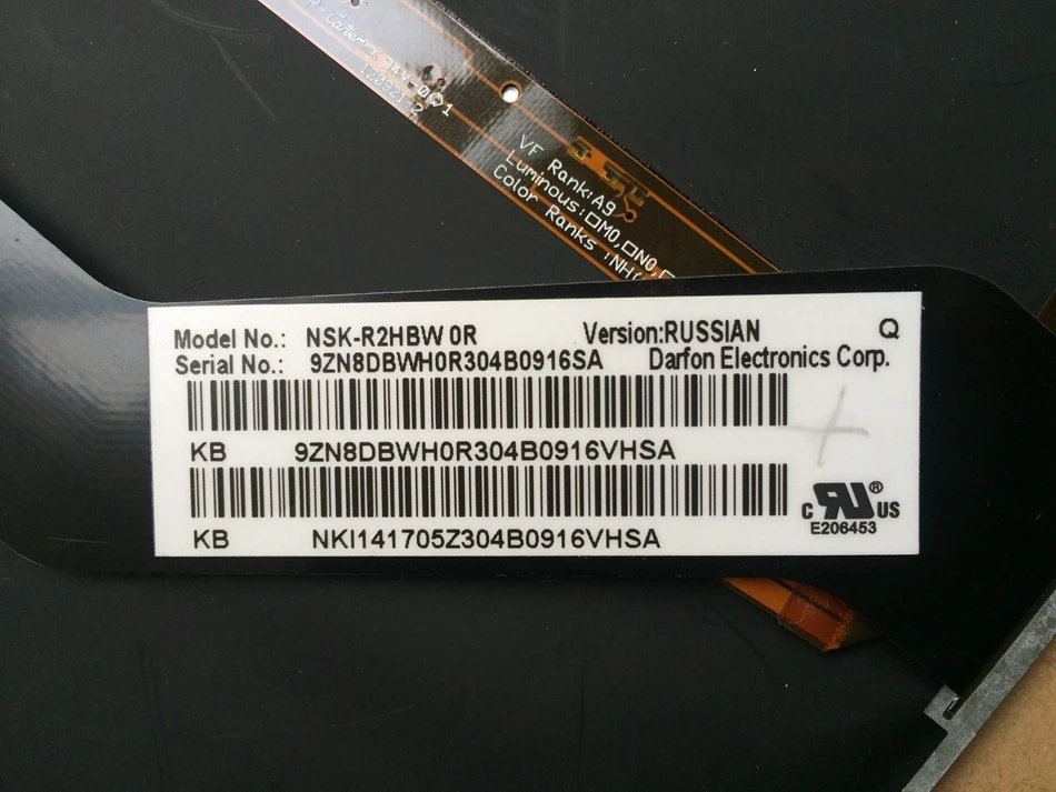 Японская Русская клавиатура для ноутбука с подсветкой ACER ASPIRE V5 471G 431 431G 471 6876 6485