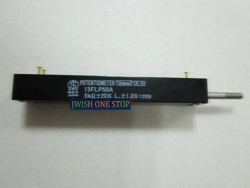

13FLP50A straight pull displacement potentiometer 5K