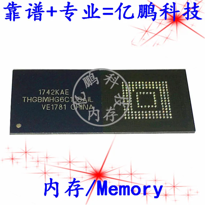 Free shipping  THGBMHG6C1LBAIL BGA153 EMMC 5.1 8GB    10 pieces