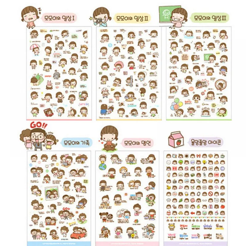 

6 Sheets/set Girl Book Sticker For Diary Scrapbook Calendar Notebook laptop sticker Label Mobile Phone Decor Stationery Set