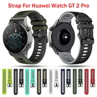 Силиконовый ремешок для Huawei Watch GT GT2 Pro 2e Honor Magic 2, мягкий браслет для смарт-часов TicWatch Pro