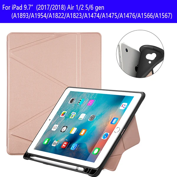 18IPAD97 BXJG MGJ Чехол для планшета для ipad 9,7, силиконовый чехол для ipad 9,7, чехол из ТПУ с держателем для карандашей - Цвет: 18IPAD97 BXJG MGJ