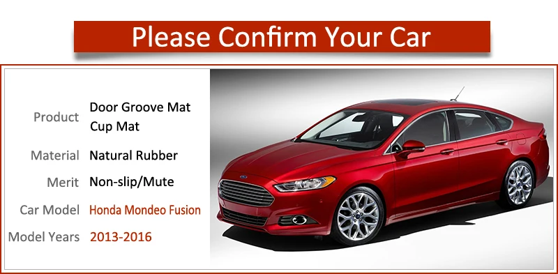 Противогрязная прокладка для Ford Mondeo Fusion 2013 2014 2015 2016 в MK5 аксессуары слот ворот