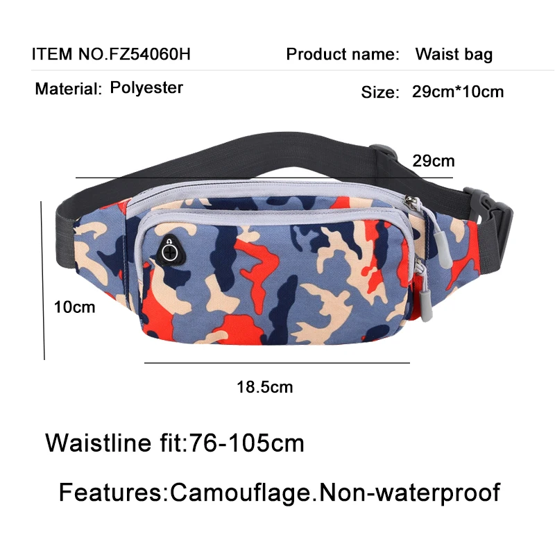 Однотонная поясная сумка YoReAi с карманами деловой Камуфляжный кошелек защитой от