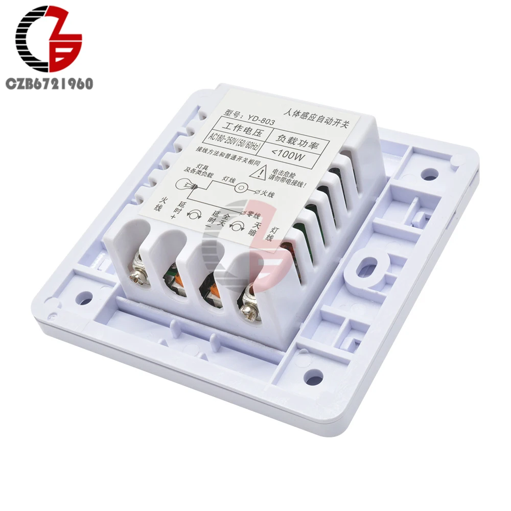 Инфракрасный датчик движения PIR с переключателем человеческого тела