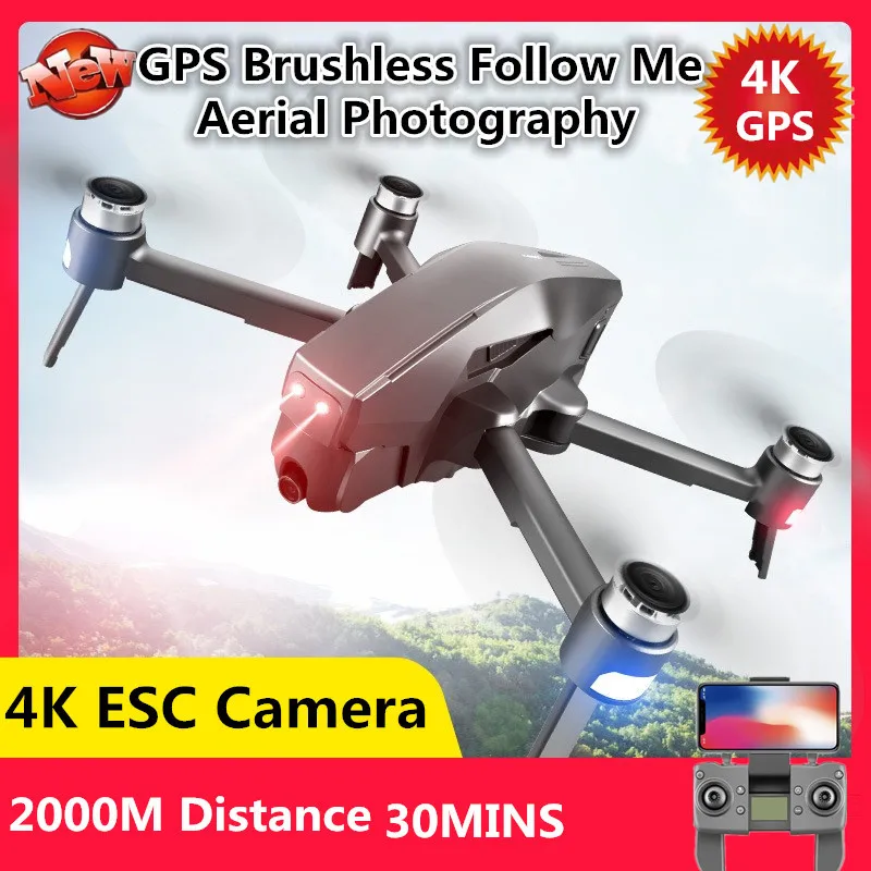 Профессиональный бесщеточный Квадрокоптер с дистанционным управлением GPS Follow Me 2