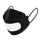 Маска для лица для взрослых черный, белый цвет маски для лица взрослых пылезащитный многоразовый фильтр Маска для полости рта Корректируемый дышащий прозрачная маска