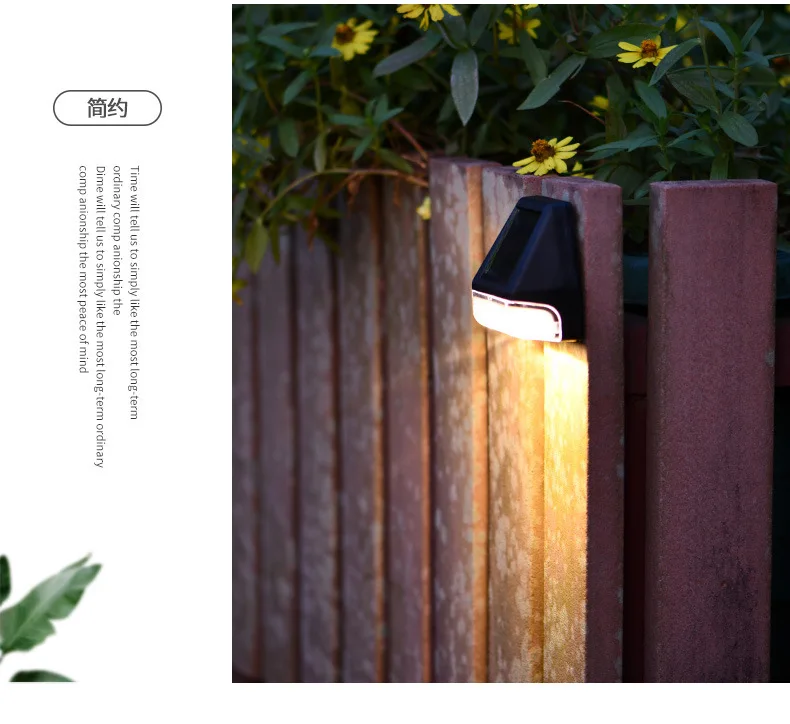 

Baifuming solar wall lamp outdoor rainproof courtyard garden decoration stairs step light fence LED wall lamp