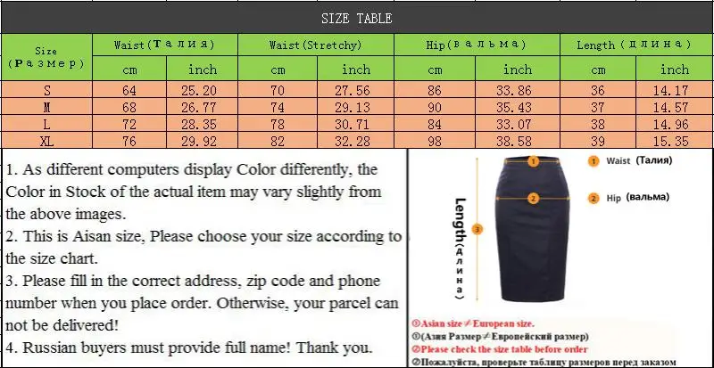 S-XL, плиссированная Женская юбка, Harajuku, милая, свежая на ощупь, высокая талия, плиссированная юбка, эластичная талия, юбка с перекрестной вышивкой