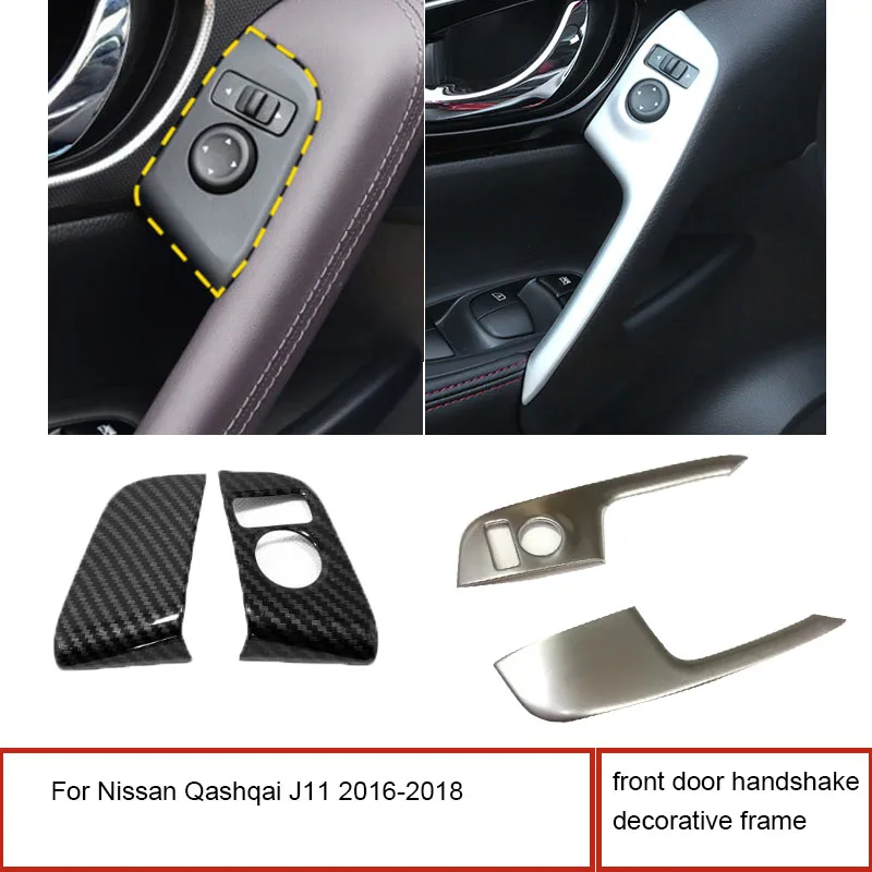 2 шт внутренний подлокотник яркая полоса передняя дверь рукопожатие