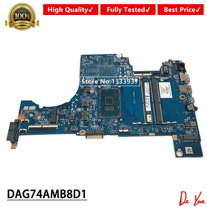Для hp pavilion 15 cc 15t 15e Материнская плата ноутбука 926276 601 501 001 аккумулятор большой