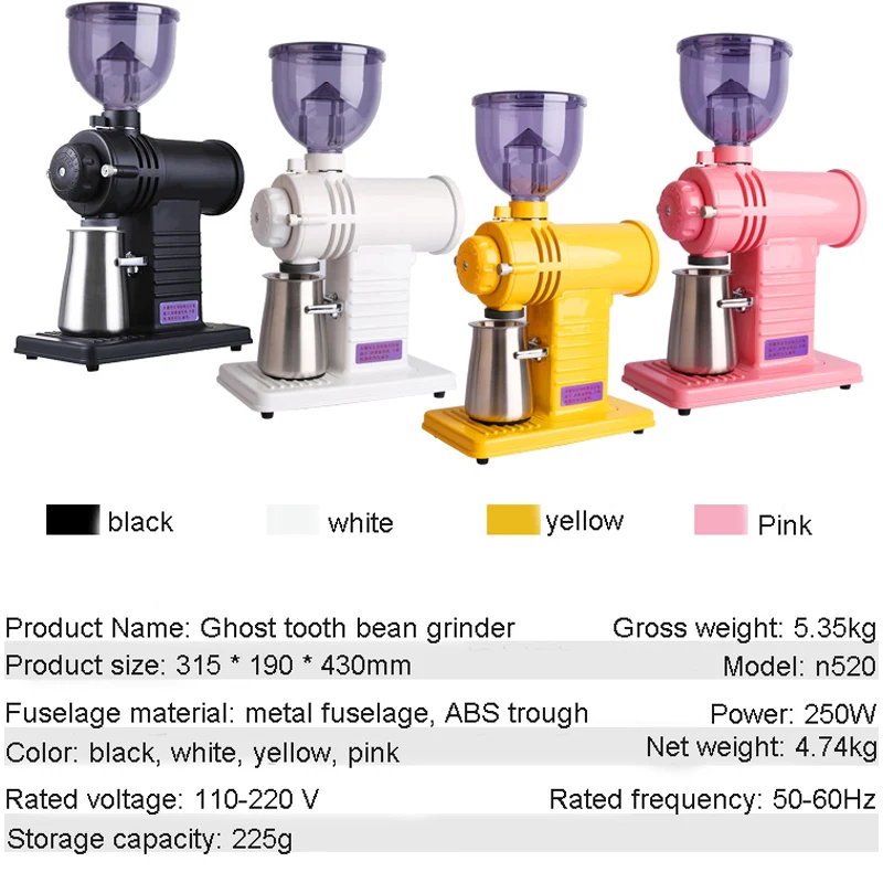 安い 家庭用電気コーヒーグラインダー,220v/110v,プレス付き,キッチン用,黒,茶色