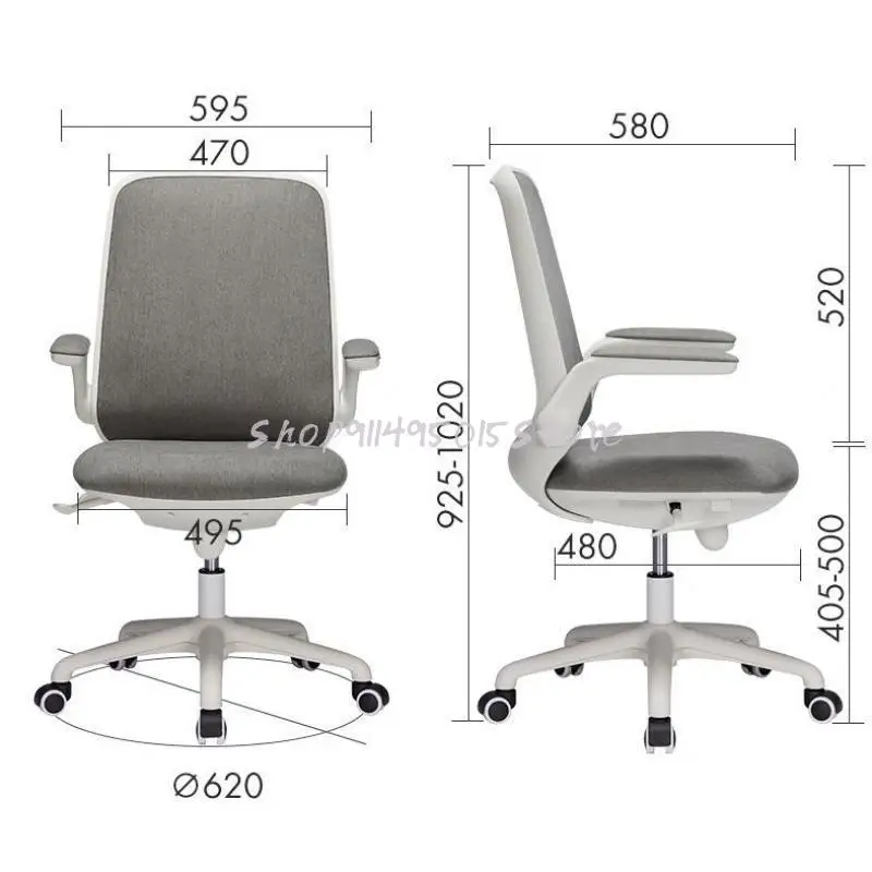 Computer Chair Home Comfortable Sedentary Desk Student Study Ergonomic Office Backrest |