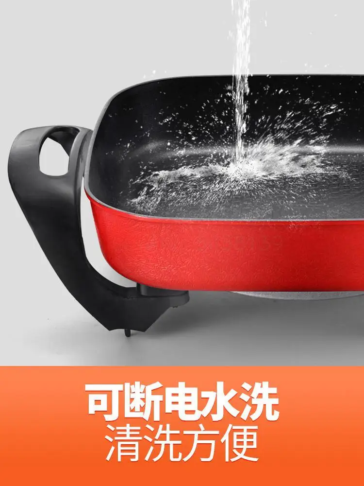

Hot pot BBQ one-pot household electric baking pan smokeless barbecue machine paper grilled fish plate furnace commercial Korean