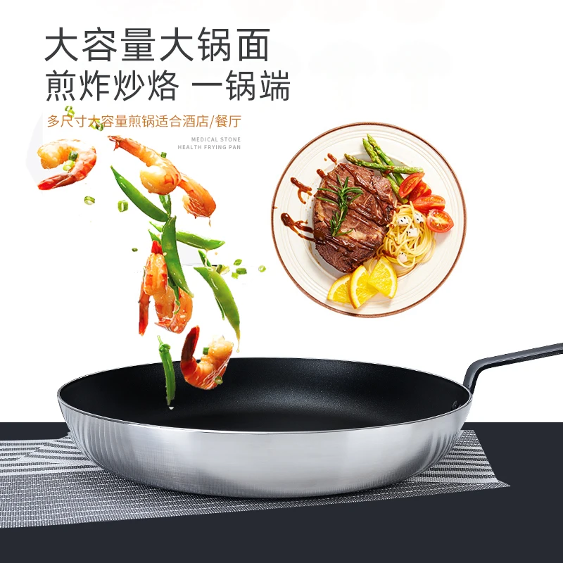 

Kitchen Accessories Cooking Pot Stainless Steel Non Stick Cooking Pan Frying Pan Breakfast Panelas Kitchen Accessories BC50JG