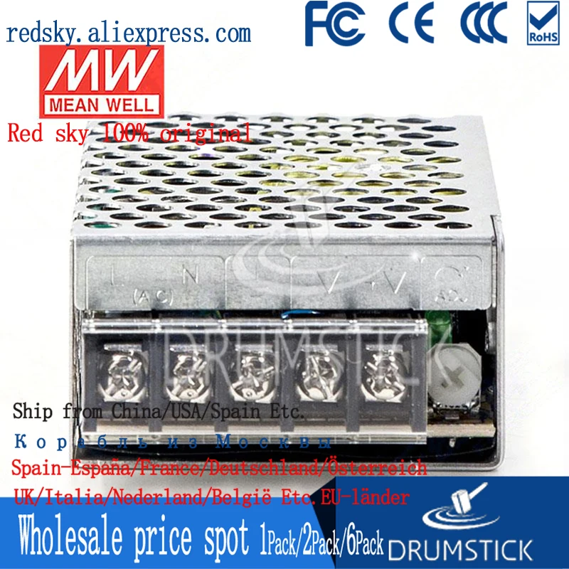 Специальные предложения MEAN WELL RS-25-24 24V 1.1A meanwell RS-25 26 4 W одиночный выход импульсный
