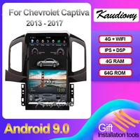 kaudiony 13 6 android 9 0 for chevrolet captiva car multimedia player auto radio automotivo gps navigation stereo 4g 2013 2017