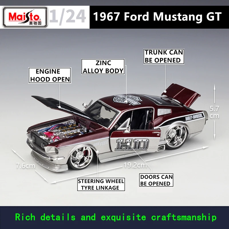 Maisto 1:24 1967 Ford Mustang GT сплав модель автомобиля ремесла Коллекция украшения игрушки инструменты подарок