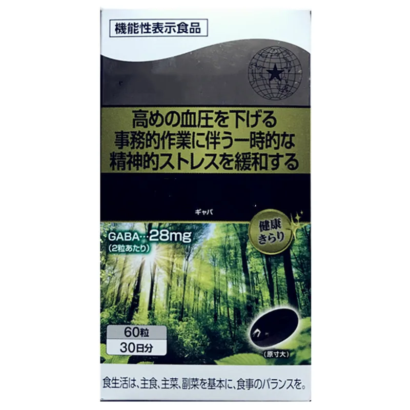 

Aminobutyric acid gaba gamma sleep stress depression anxiolytic non-melatonin 60pcs