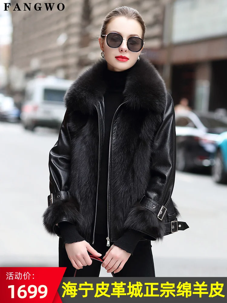 

Шуба женская из натуральной кожи, короткое Свободное пальто с меховой травой, легкая Модная тонкая кожаная куртка на новый год