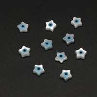 5pcs charms five pointed star shell beads accessories natural shell loose beads for making jewerly necklace accessories 6x6mm