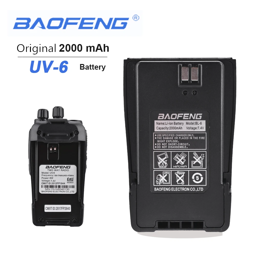 Новый Оригинальный BaoFeng UV 6 иди и болтай Walkie Talkie “иди 7 4 V 2000 мА/ч Перезаряжаемые