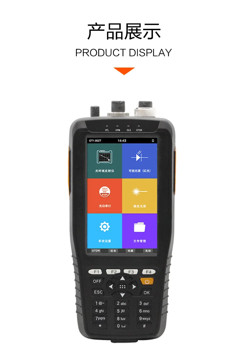 TM290 OTDR оптический временной рефлектометр 4 в 1 с сенсорным экраном VFL/OPM/OLS диапазон