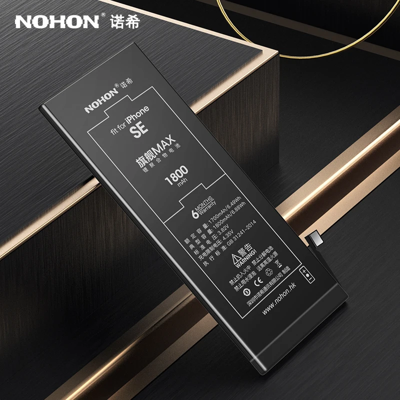 NOHON батарея для iPhone SE 5S 5C 6 6S 7 батареи для iPhone6 iPhone7 телефон Замена литий-полимерная батарея+ Бесплатные инструменты