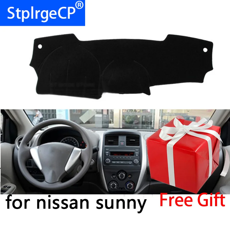 Чехлы для приборной панели автомобиля правый и левый руль Nissan латио sunny N17 2011