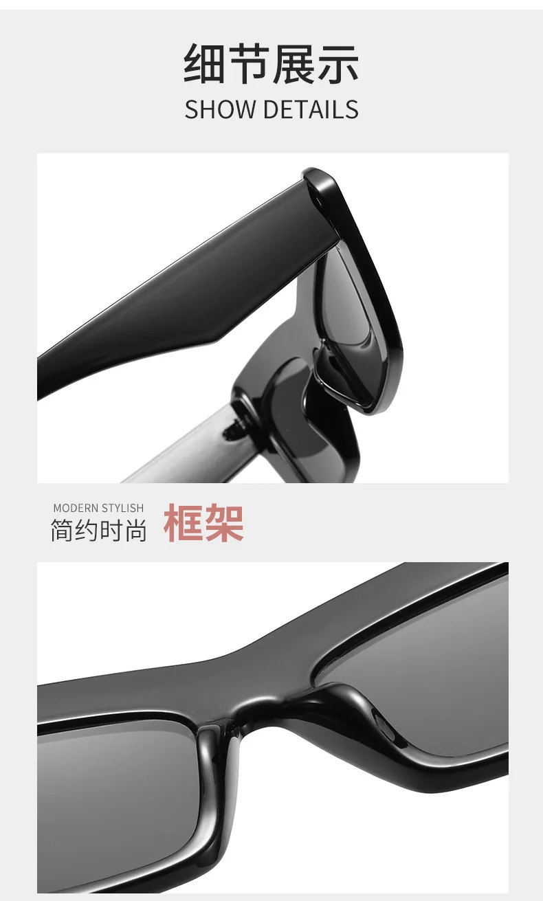 

Vintage Oversized Cat Eye Sunglasses Women 2021 Brand Design Thick Frame 90s Fashion Outfit Large Chic Sun Glasses Shades