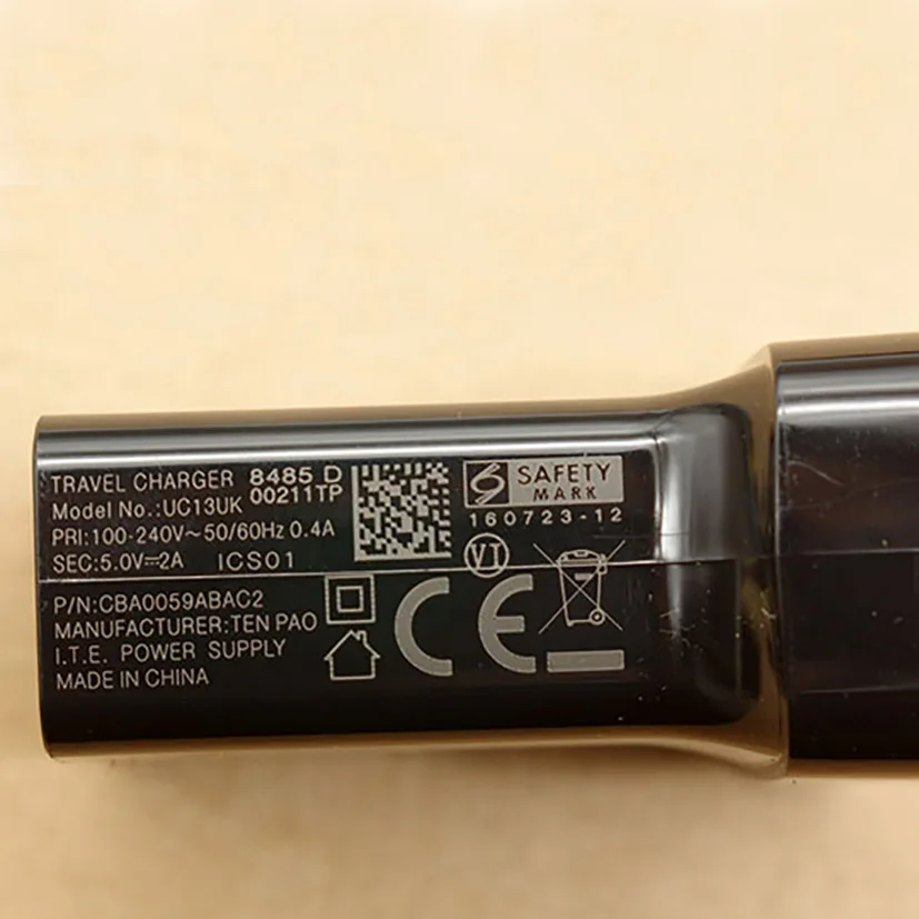 USB зарядка 5V2A Британский стандарт трехногий огненный коровья краска оболочка