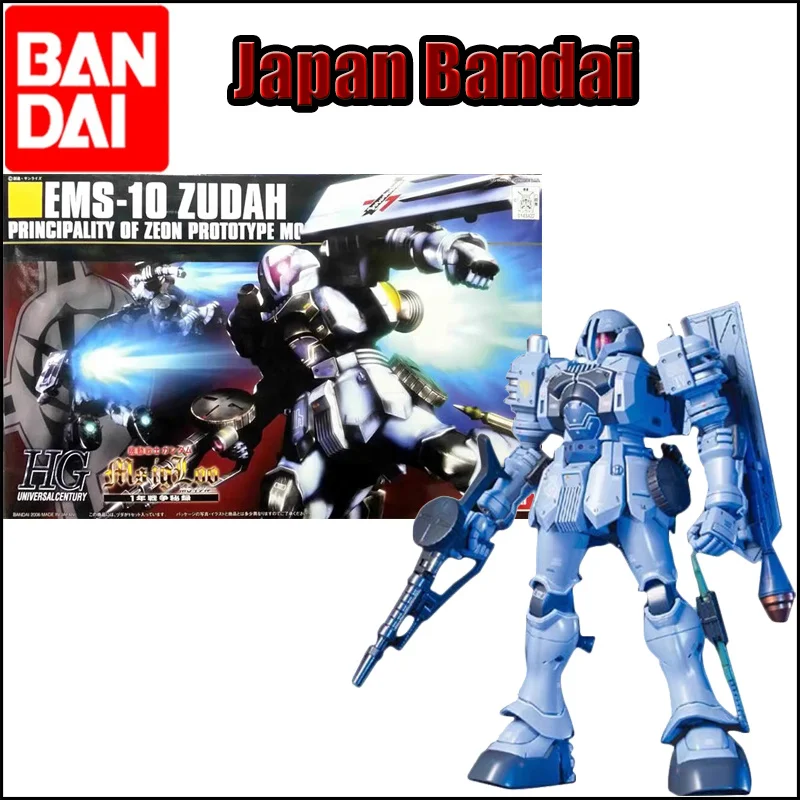 

Gundam Gunpla Bandai Zudah HGUC EMS-10 Mobile Suit Gundam MSIGLOO One Year War Secret Record Japanese Animation Movie & TV