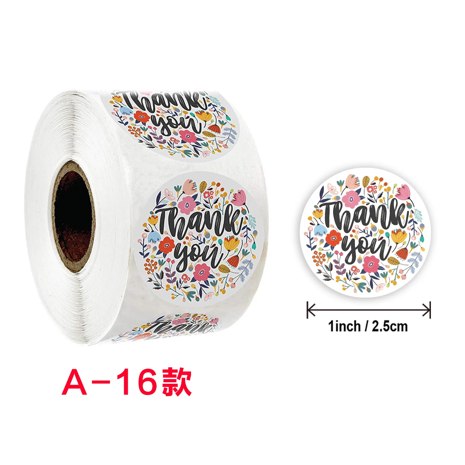 

High-end Flower Pattern Sealing Stickers Thanks To Handmade Handicraft Decoration Stickers, Recommended To Small Shop Owners.