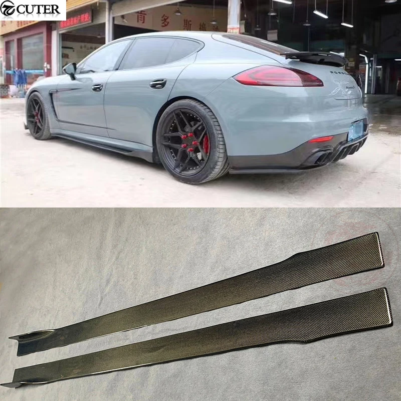 970 1 2 боковые юбки из углеродного волокна для Porsche машина Panamera Body Kit 09-16 | Автомобили